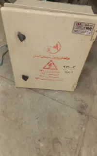 جعبه برق