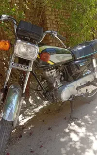 موتور مزایده ای