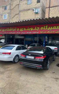 تراش دیسک درجا گلشهر تراشکاری غفاری جلوبندی