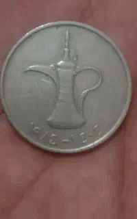 سکه