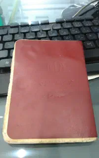 شناسنامه پیدا کردم بنام لیلا ورزدار