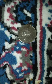 سکه قدیمی