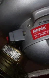 یک دمنده مکنده ویک عدد هوا کش