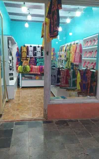 فروش ویژه