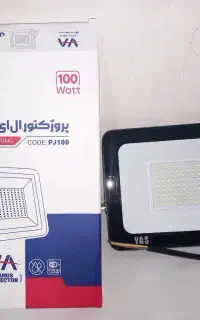 تعدادی پروژکتور 100 و ۵۰ وات اورانوس گارانتی دار