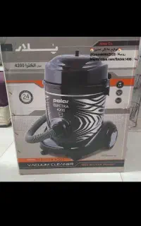 جاروبرقی پلار