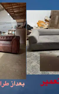 تعمیرات مبلمان وتخت خواب درمحل با مجوزپروانه کسب