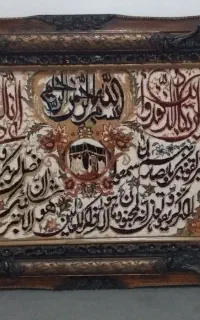 ماشینی700شانه