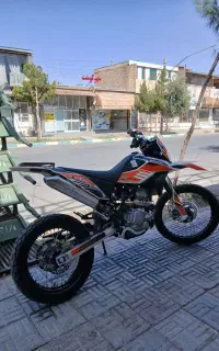 موتور تریل X2