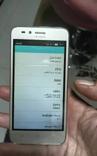 گوشی هواوی کارکرده