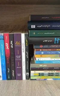مجموعه 28 کتاب رمان های پرفروش نوجوان