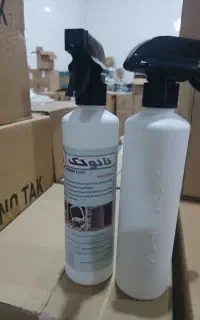پخش عصاره زعفران