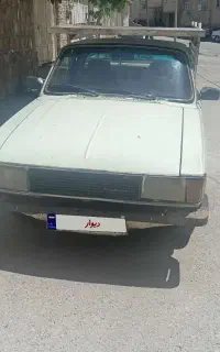 پیکان وانت