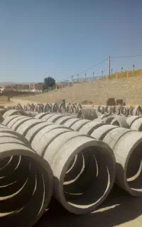 گوم و بلوک