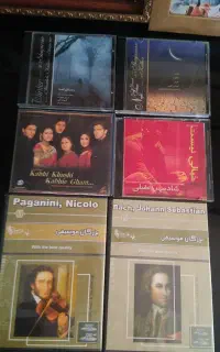 البوم موسیقی اصلی