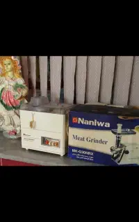 چرخ گوشت آبمیوه گیر