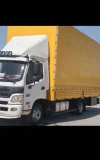 باربری قائم در مارلیک،فردیس،اندیشه