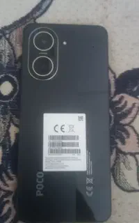 اهواز