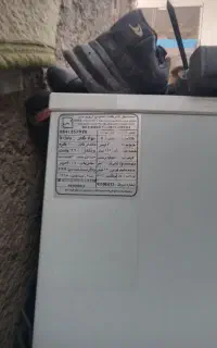 یخچال