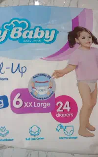مای بی بی شورتی ۶