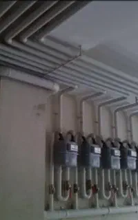 شرکت گازرسانی گلستان گاز طاها.