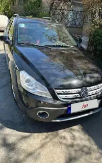 اچ سی کراس 96بی رنگ مشکی