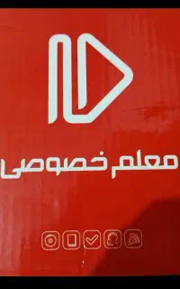 بسته آموزشی پرش ششم