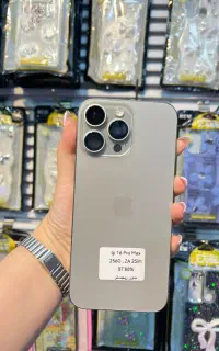 Iphone 16 Pro Max Za