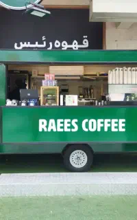 نیازمند به یه همکار خانم برای فسفود  احتیاج هست
