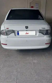 سورن پلاس 1400