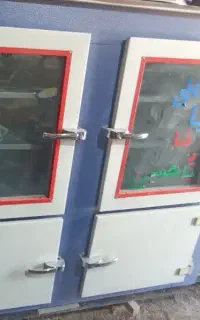 یخچال
