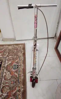 اسکوتر آلمینیوم