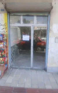 مغازه درجمالدین