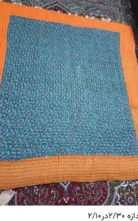 لحاف دو نفره