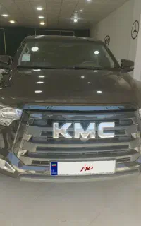 فروش KMC مدل ۱۴۰۱