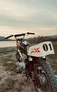 موتور