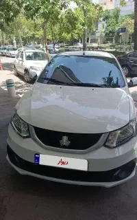 ساینا1404sخشک