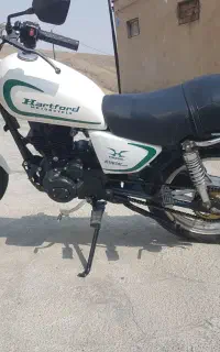 هاتفورد