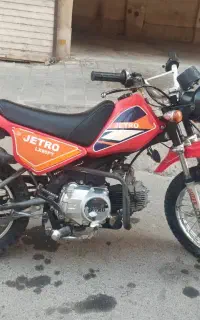 موتور مینی جترو