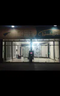 فروشگاه فرش و لوازم خانگی حسینی