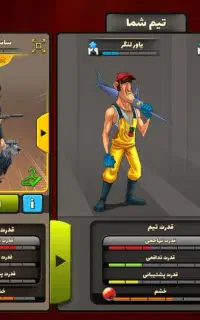 اکانت پسر خوانده فوری