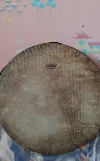 دف سما