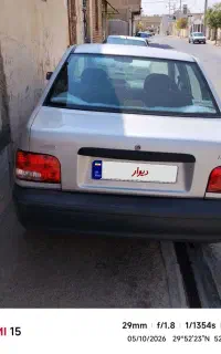 پراید 131مدل 94 دوگانه شرکتی