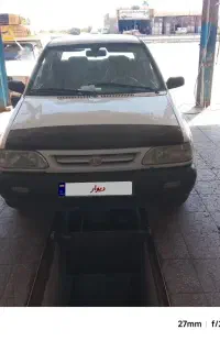 پراید