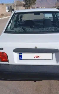 پراید ۸۷ عروسک