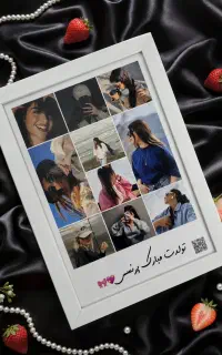 تابلو کاور موزیک هدیه کادو جشن عکس