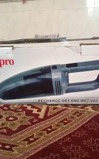 جارو شارژی