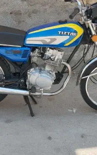 موتور مزایده خشک