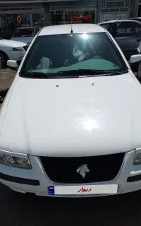سمندse94 درجه 1