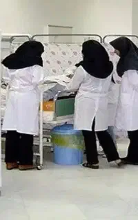 استخدام پرستار ، بهیار ، ماما و فوریت پزشکی خانم